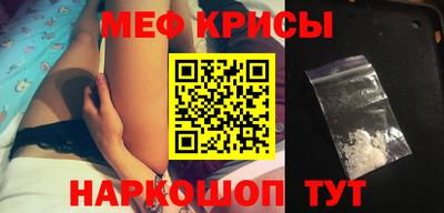 дистиллят марихуана Сланцы