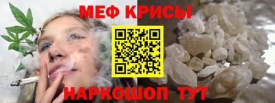гашиш Среднеуральск