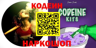 меф VHQ Ставрополь