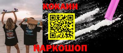 гашиш Среднеуральск