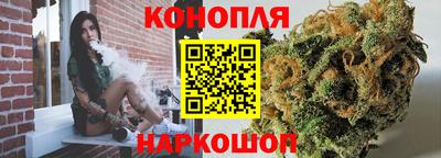 дистиллят марихуана Сланцы