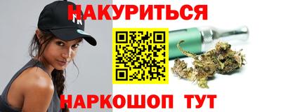 гашиш Среднеуральск