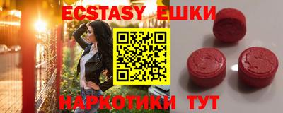 гашиш Среднеуральск