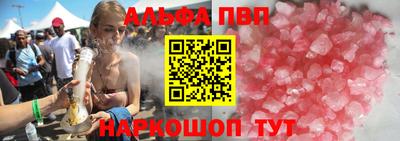 гашиш Среднеуральск