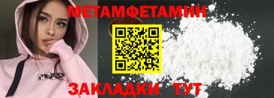гашиш Среднеуральск