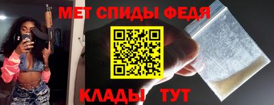 бошки Старая Купавна