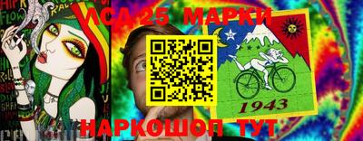 дистиллят марихуана Сланцы