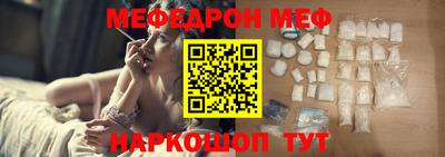 гашиш Среднеуральск